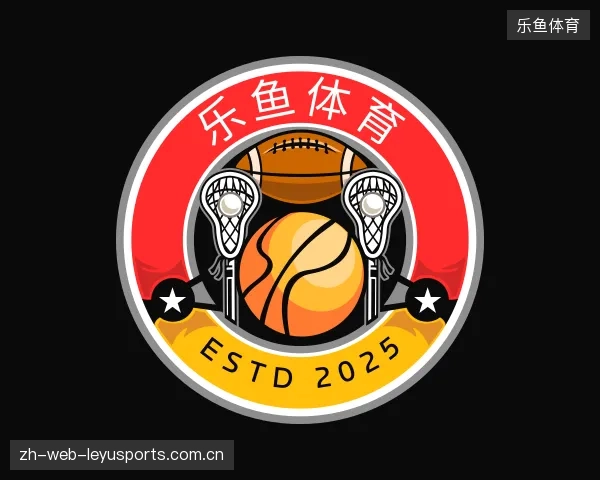 探访乐鱼体育官方入口